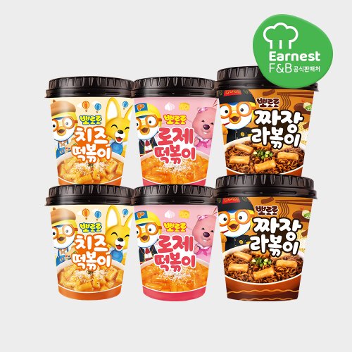 백종원 라볶이 황금레시피 간단해요. 검색결과 >라볶이, 믿고 사는 즐거움 Ssg.Com” style=”width:100%” title=”검색결과 >라볶이, 믿고 사는 즐거움 SSG.COM”><figcaption>검색결과 >라볶이, 믿고 사는 즐거움 Ssg.Com</figcaption></figure>
<figure><img decoding=