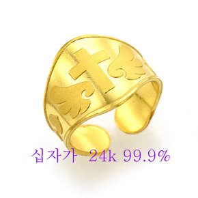 순금 돌반지 돌 백일 반지 십자가 모양 1.875g 24k 99.9% 신상품30종