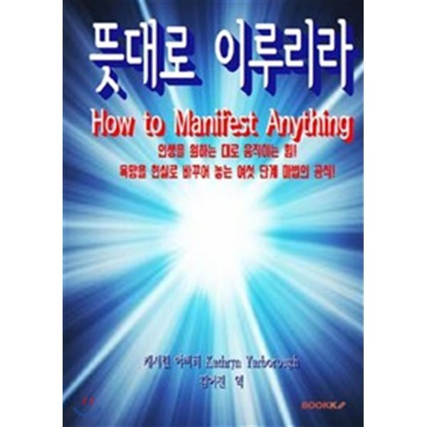 확대된 대표 상품이미지1