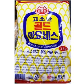 업소용 식당 식자재 재료 오뚜기 파우치마요네즈 3kg