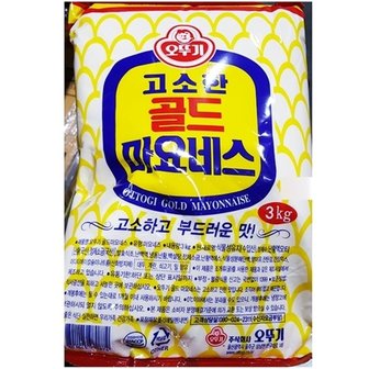  업소용 식당 식자재 재료 오뚜기 파우치마요네즈 3kg