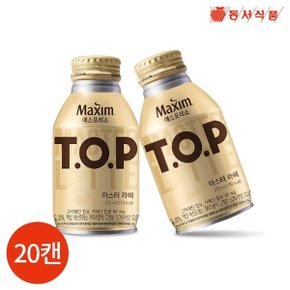 티오피 TOP 마스터 라떼 275ml x 20캔