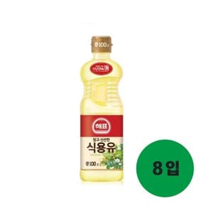 사조해표 식용유(콩기름) 0.9L  8개