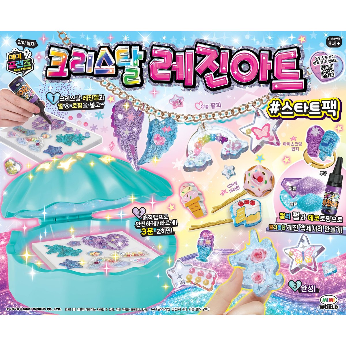 상품 이미지1