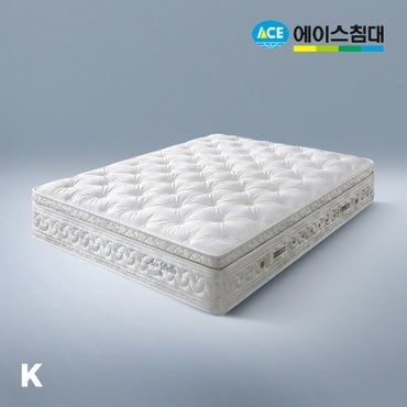 에이스침대 원매트리스 AB3(ACE BELLA3)/K(킹사이즈)