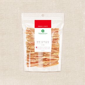 네츄럴코어 천연 강아지 육포 간식 180g*