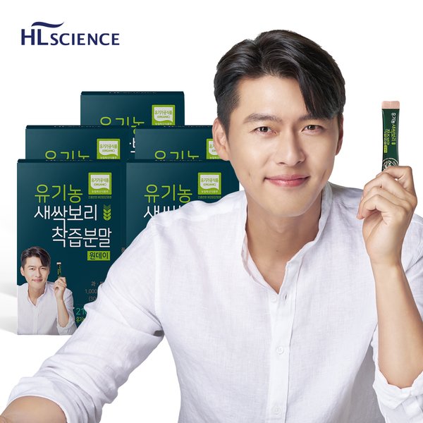 유기농 새싹보리 원데이 5박스 (5개월분) 착즙분말