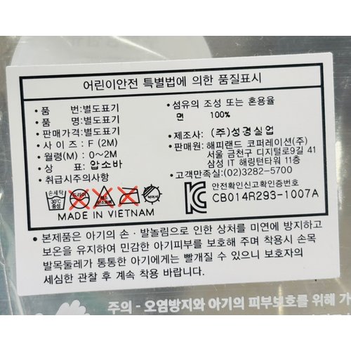 상품이미지3