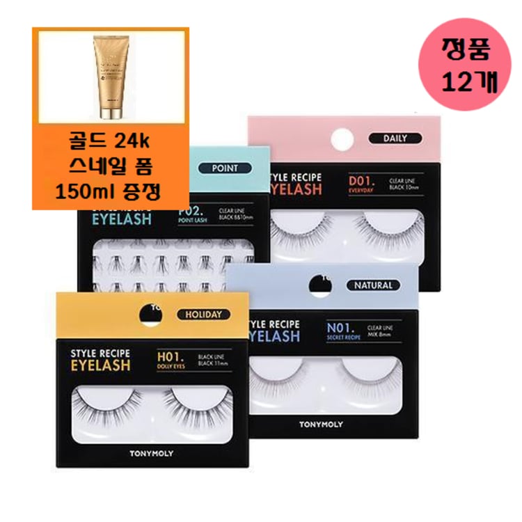 상품이미지1