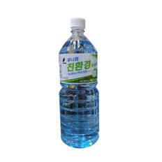 유니켐 에탄올 워셔액 1800ml/차량유리세정/4계절용