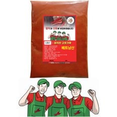 베트남고추가루 아주매운 고운굵기 500g