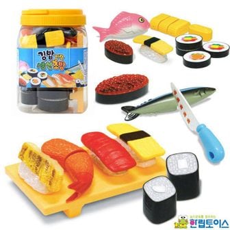 오너클랜 한립토이스 김밥이랑 생선초밥