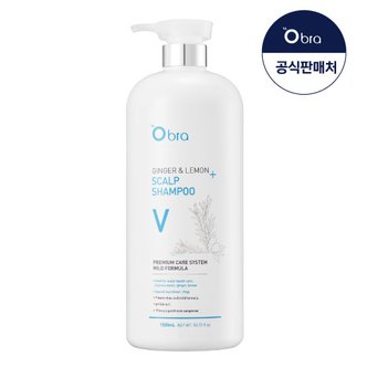 오브라  진저 앤 레몬 샴푸 볼륨 1500ml