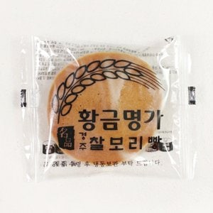 미미의밥상 경주 명물 황금명가 찰보리빵 40개입 (개당 25g)