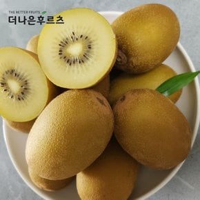 특품 고당도 신선 제스프리 뉴질랜드 골드 키위 5.6kg 내외 (37/41/44과)