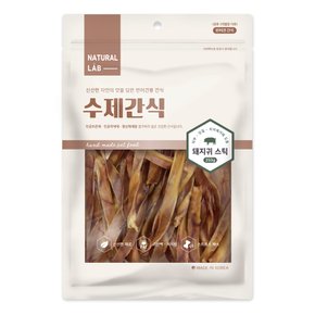 네츄럴랩 수제간식 돼지귀 스틱 250g