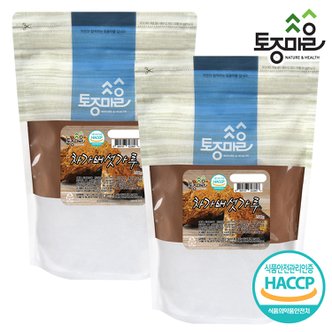 토종마을 HACCP인증 러시아산 차가버섯가루 200g X 2개