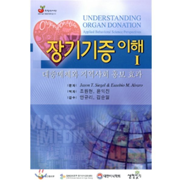 확대된 대표 상품이미지1