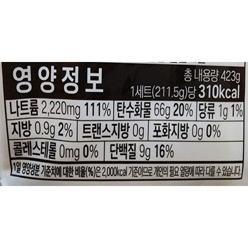 상품이미지3