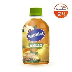 썬키스트 모과생강 280ml (24입)