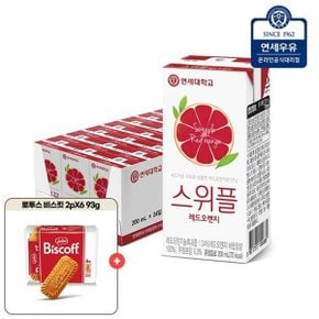 스위플 레드오렌지 200ml 24팩+로투스 비스킷 2Px6 93g