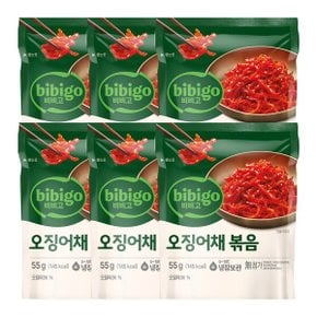 비비고 오징어채 볶음 55g x 6 간편한 맛있는 반찬 혼밥 식사 야식 캠