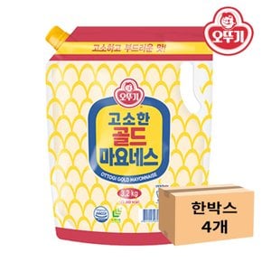 골드마요네즈(팩) 3.2kg x 4개 1박스