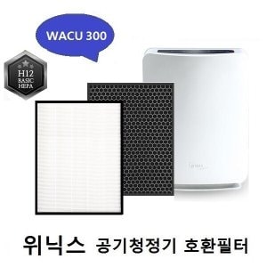  미세먼지 고효율필터 위닉스헤파+탈취 FAC-0013 공기청정기 호환필터