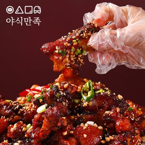 심심상인 [야식만족] 통 미니 불족발700g (+불족소스100g)/총800g