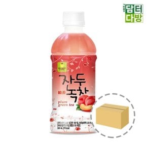 웰그린 자두녹차 340ml (20페트) x 2박스 (W8D1E35)