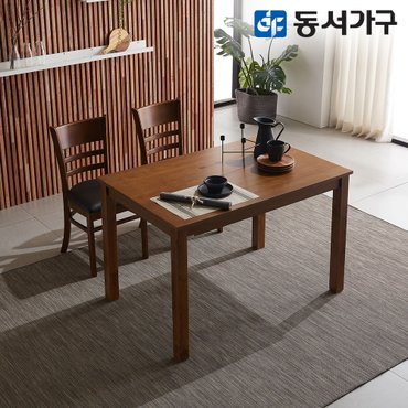 동서가구 W심플 우드 원목 4인용 식탁 테이블 세트 (의자 2EA) DF629508