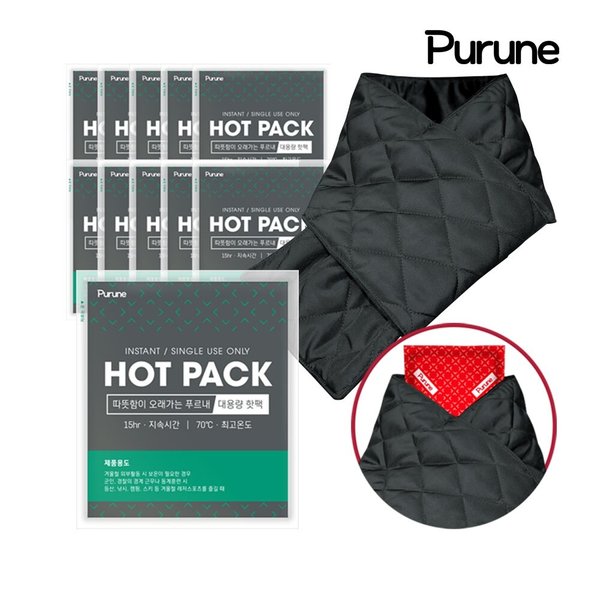 푸르내 프리미엄 포켓용 핫팩 140g x20개+핫팩 패딩 머플러 x1개