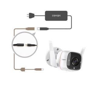 CCTV 홈캠 TAPO카메라 VIGI 전원연장케이블 5M