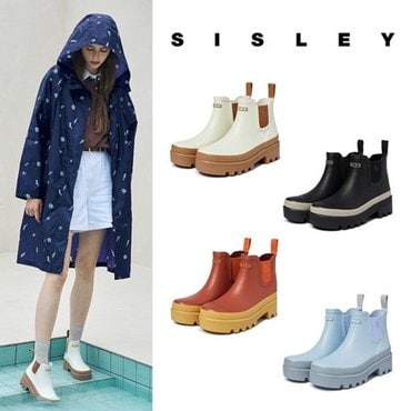  SISLEY 레인부츠