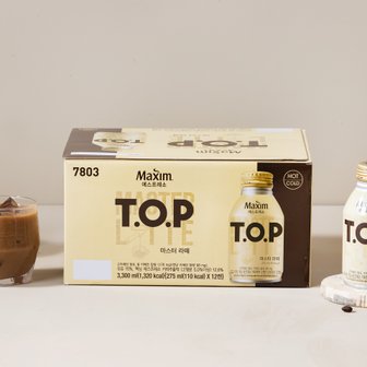 동서식품 맥심 TOP 마스터라떼 275ml X 12입