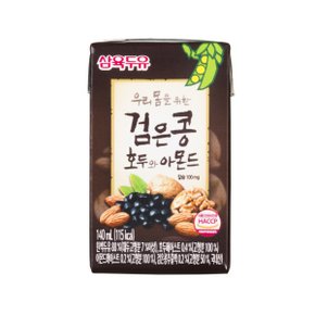 검은콩 호두와 아몬드 140ml x 96개입 유통기한 넉넉한 제품 /공식 삼육 온라인 판매처