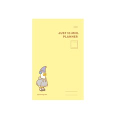 [꿈드림22] 모노그램 monogram 텐미닛 플래너 just 10 min planner 1달 스케쥴러 2.5 MG-6