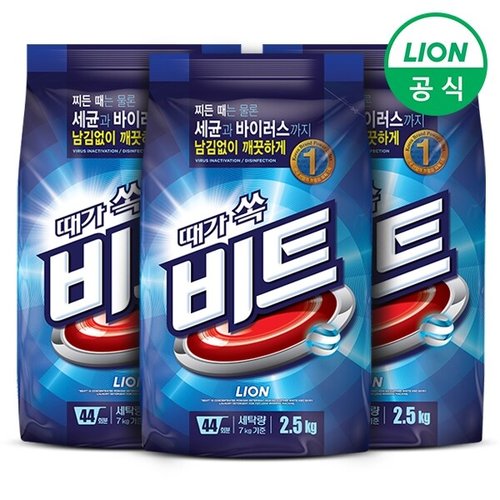이미지 P