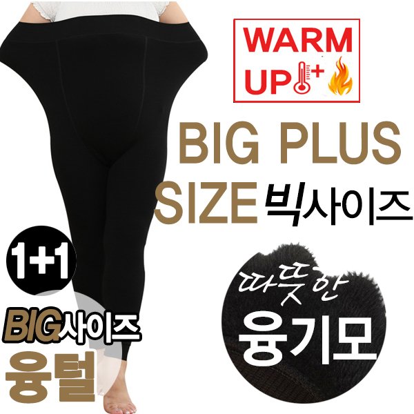 확대된 대표 상품이미지