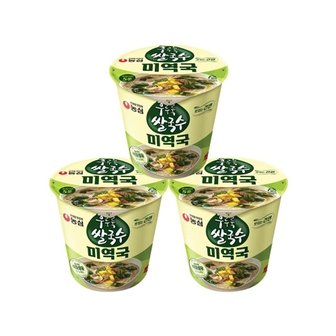  농심 후루룩쌀국수(소) 미역국 74g x3개 / 컵라면 작은컵 쌀국수_