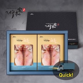 [퀵배송][제주본가][냉동]성산포 옥돔세트 특호(8미/1.4~1.5kg)