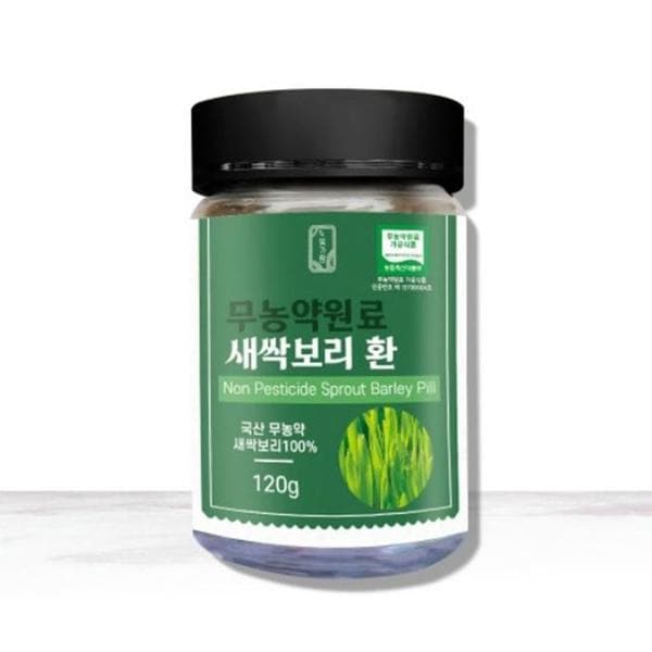 확대된 대표 VDG 무농약원료 새싹보리환 120g(1)