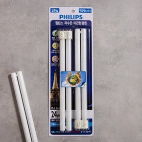 이관형광등 24W 2입 (주광색)