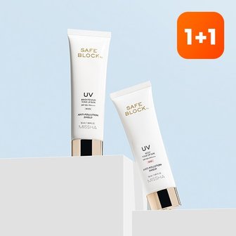 MISSHA [1+1] 세이프블록RX 톤업선 SPF50+/PA++++ (3종 택1)*총2개