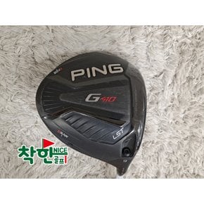 G410 LST 9도 드라이버 PING TOUR 173-65 Flex-S