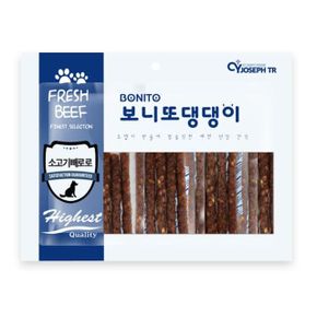 보니또댕댕이 소고기 빼로로 300g X 5개