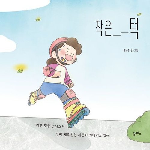 추가이미지