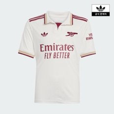 (130-160) AFC 3 JSY Y (JI9546)