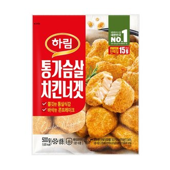 하림 통가슴살치킨너겟 500g_P316194326