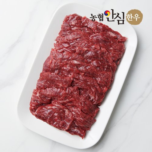 [냉장] 1등급 한우 치마살 구이용 400g 소고기 특수부위